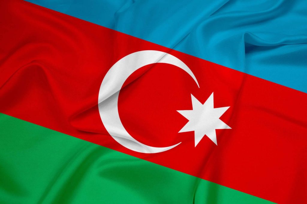 Azerbaycan İş İlanları